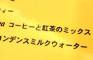 sコピー 〜 DSC05948.jpg