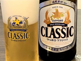 IMG_0023.JPG