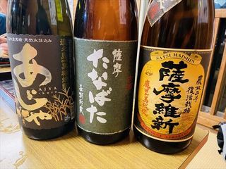 report_2023_04_05_kyusyuIMG_E5662.JPG