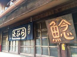 yamazaki_IMG_6839.JPG